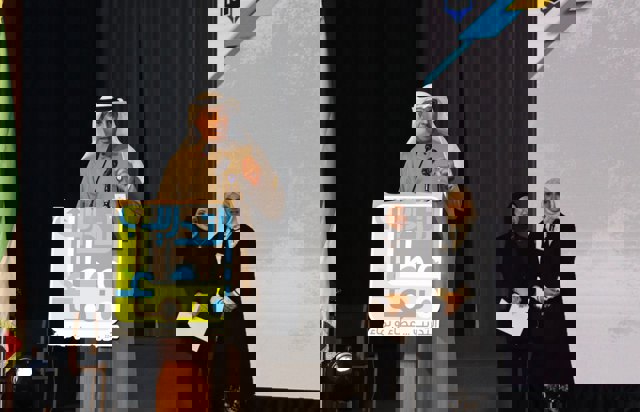 banner
