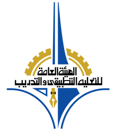 هندسة الاتصالات