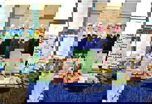 افتتاح اليوم العالمي للصحة النفسية