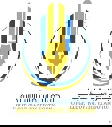 الرياضيات