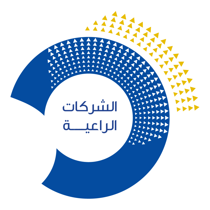 الرعاة
