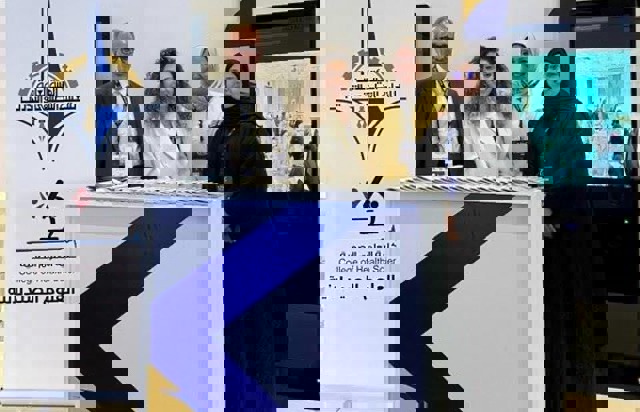 banner