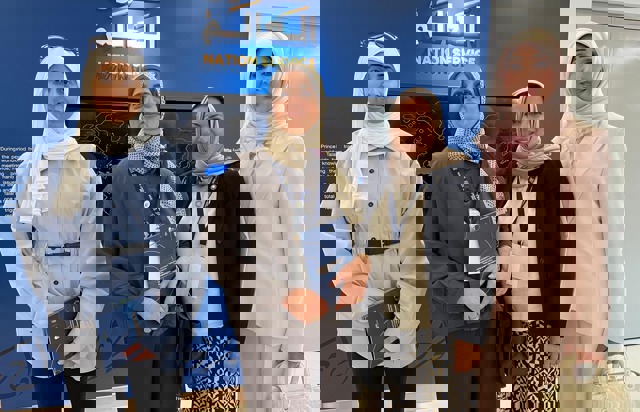 banner